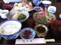 刺身盛合せ定食 凡久楽.JPG