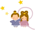 織姫と彦星.gif