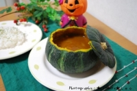 かぼちゃカレー.jpg