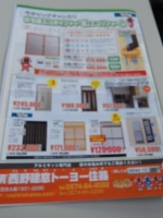 おりべくらぶ 002.jpg