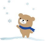 クマ雪降ってきたね.gif