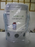 炭火おこし器.JPG