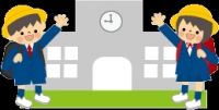 学校と1年生.gif