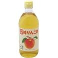 りんご酢.jpg