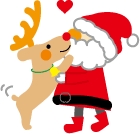 サンタとトナカイのチュッ.gif