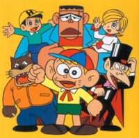 怪物 アニメ.jpg