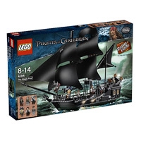 レゴ ブラックパール号.jpg