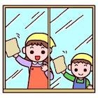 窓拭き.jpg
