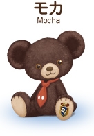 モカ.jpg