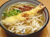 えび天うどん.jpg