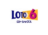 ロト.jpg